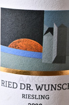 Wohlmuth Ried Dr. Wunsch Riesling - вино Вольмут Рид Доктор Вунш Рислинг 0.75 л белое сухое