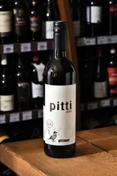Pittnauer Pitti - вино Питтнауэр Питти 2020 год 0.75 л сухое красное