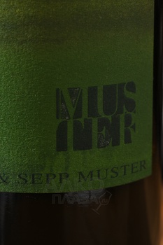 Maria und Sepp Muster Opok - вино Мария унд Сеп Мустер Опок 0.75 л белое сухое