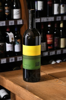 Maria und Sepp Muster Sauvignon vom Opok - вино Мария унд Сеп Мустер Совиньон фом Опок 2021 год 0.75 л белое сухое