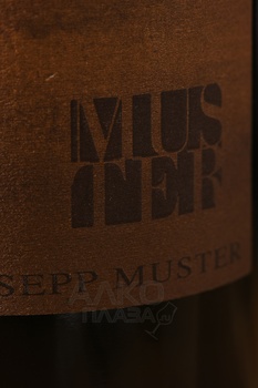 Maria und Sepp Muster Graf Sauvignon - вино Мария унд Сеп Мустер Граф Совиньон 0.75 л белое сухое