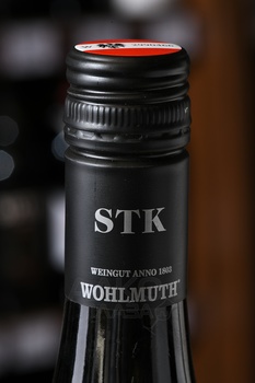 Wohlmuth Morillon Sudsteiermark - вино Вольмут Судштайермарк Мориллон 2022 год 0.75 л белое сухое