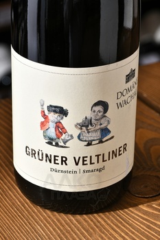 Domane Wachau Gruner Veltliner Durnstein Smaragd - вино Домен Вахау Грюнер Вельтлинер Дюрнштайн Смарагд 0.75 л белое сухое