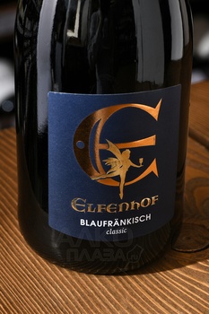 Elfenhof Blaufrankisch - вино Эльфенхоф Блауфранкиш 0.75 л красное сухое