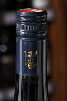 Elfenhof Blaufrankisch - вино Эльфенхоф Блауфранкиш 0.75 л красное сухое