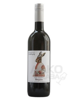 Вино Эльбузд Мерло Долина Дона 0.75 л красное сухое