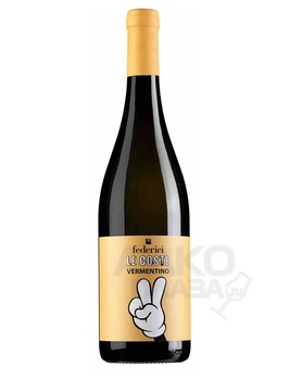 Lazio Federici Le Coste Vermentino - вино Лацио Федеричи Ле Косте Верментино 0.75 л белое сухое