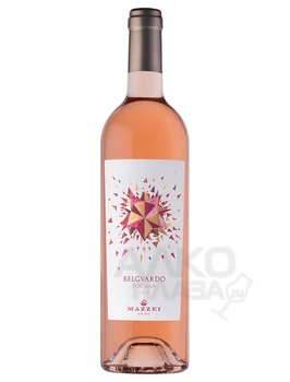 Mazzei Belgvardo Rose Toscana IGT - вино Маццеи Белгвардо Розе 0.75 л розовое сухое