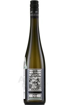 Weingut Bernhard Ott Gruner Veltliner Feuersbrunner Spiegel - вино Бернхард Отт Грюнер Вельтлинер Фoйерсбрунн Рид Шпигель 0.75 л 2018 год