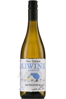 Kiwine Sauvignon Blanc - вино Кивайн Совиньон Блан 0.75 л белое сухое