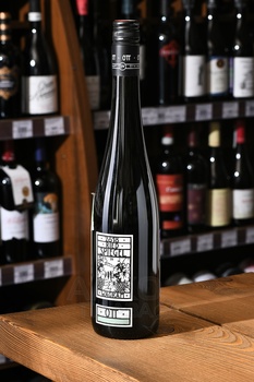 Weingut Bernhard Ott Gruner Veltliner Feuersbrunner Spiegel - вино Бернхард Отт Грюнер Вельтлинер Фoйерсбрунн Рид Шпигель 0.75 л