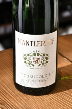 Mantlerhof Gruner Veltlinerin Mosburgerin - вино Мантлерхоф Грюнер Вельтлинер Мосбургерин 0.75 л