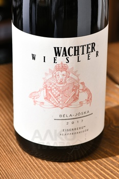 Wachter Wiesler Bela-Joska Blaufrankisch Eisenberg DAC - вино Вахтер Вислер Бела-Йошка Блауфранкиш 0.75 л
