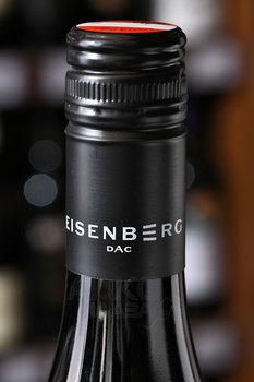 Wachter Wiesler Bela-Joska Blaufrankisch Eisenberg DAC - вино Вахтер Вислер Бела-Йошка Блауфранкиш 0.75 л