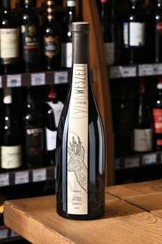 Purus Kamptal DAC Grüner Veltliner - вино Пурус Кампталь ДАК Грюнер Вельтлинер 0.75 л