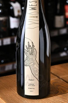 Purus Kamptal DAC Grüner Veltliner - вино Пурус Кампталь ДАК Грюнер Вельтлинер 0.75 л