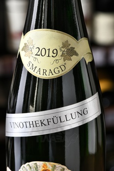 Emmerich Knoll Gruner Veltliner Loibner Vinothekfullung Smaragd - вино Лойбнер Грюнер Вельтлинер Винотекфюллунг Смарагд 0.75 л