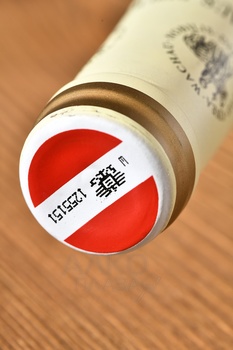 Emmerich Knoll Gruner Veltliner Loibner Vinothekfullung Smaragd - вино Лойбнер Грюнер Вельтлинер Винотекфюллунг Смарагд 0.75 л
