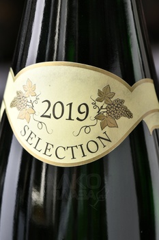 Ried Pfaffenberg Steiner Riesling Selection - вино Рид Пфаффенберг Штайнер Рислинг Зелекцион 0.75 л белое полусухое