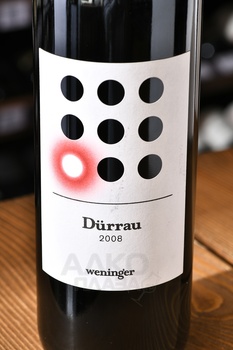 Durrau Blaufrankisch - вино Дюррау Блауфрэнкиш 0.75 л красное сухое
