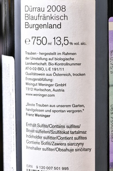 Durrau Blaufrankisch - вино Дюррау Блауфрэнкиш 0.75 л красное сухое