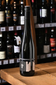Weissenkirchner Steinriegel Gruner Veltliner - вино Вайсенкирхнер Штайнригель Грюнер Вельтлинер 0.75 л белое сухое