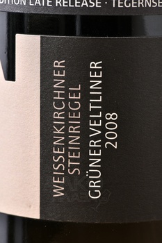 Weissenkirchner Steinriegel Gruner Veltliner - вино Вайсенкирхнер Штайнригель Грюнер Вельтлинер 0.75 л белое сухое