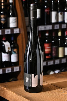 Schutt Gruner Veltliner Smaragd - вино Шютт Грюнер Вельтлинер Смарагд 0.75 л белое сухое