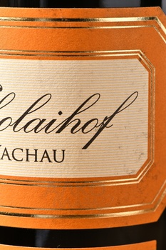 Nikolaihof Wachau Gruner Veltliner Federspiel - вино Николайхоф Вахау Грюнер Вельтлинер Федершпиль 0.75 л белое сухое