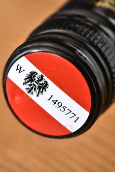 Nikolaihof Wachau Gruner Veltliner Federspiel - вино Николайхоф Вахау Грюнер Вельтлинер Федершпиль 0.75 л белое сухое