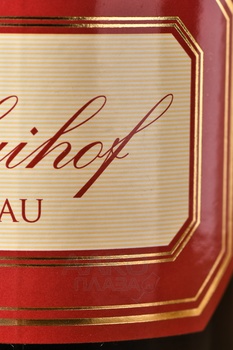 Nikolaihof Wachau Baumpresse Im Weingebirge Gruner Veltliner - вино Вахау Николайхоф Баумпрессе Грюнер Вельтлинер Им Вайнгебирге 0.75 л белое сухое