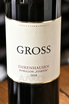 Sudsteiermark Gross Morillon Stratin Ehrenhausen - вино Зюдштайермарк Гросс Эренхаузен Мориллон Штартин 0.75 л белое сухое