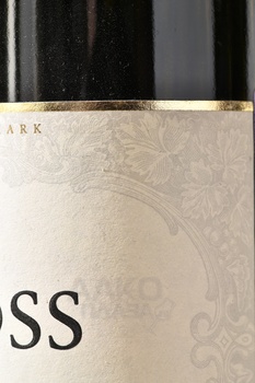 Sudsteiermark Gross Ried Sulz Sauvignion Blanc - вино Зюдштайермарк Гросс Рид Зульц Совиньон Блан 0.75 л белое сухое