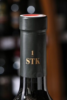 Sudsteiermark Gross Ried Sulz Sauvignion Blanc - вино Зюдштайермарк Гросс Рид Зульц Совиньон Блан 0.75 л белое сухое