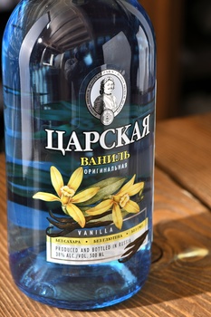 Настойка Царская Оригинальная Ваниль 0.5 л