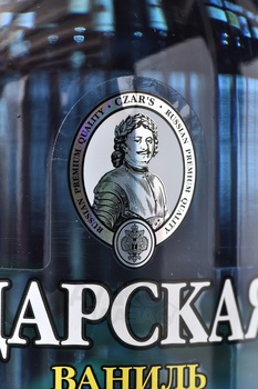 Настойка Царская Оригинальная Ваниль 0.5 л