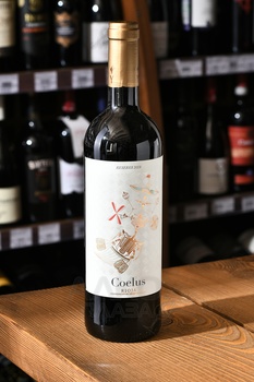 Coelus Reserva Rioja - вино Коелус Резерва Риоха 0.75 л красное сухое
