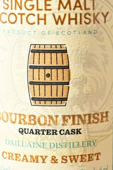 Murray McDavid Cask Craft Bourbon Finish - виски Мюррей МакДэвид Каск Крафт Бурбон Финиш 0.7 л