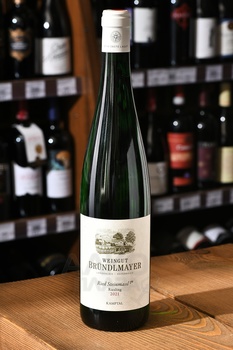 Riesling Ried Steinmassl 1 OTW - вино Рислинг Рид Штайнмассль 1 ОТВ 2021 год 0.75 л белое полусухое