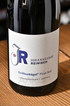 Grillenhügel Pinot Noir - вино Пино Нуар Грилленхюгель 2018 год 0.75 л красное сухое