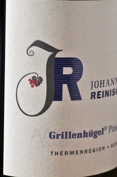 Grillenhügel Pinot Noir - вино Пино Нуар Грилленхюгель 2018 год 0.75 л красное сухое