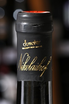 Nikolaihof Wachau Ried Im Weingebirge Gruner Veltliner Smaragd - вино Вахау Николайхоф Рид Им Вайнгебирге Грюнер Вельтлинер Смарагд 0.75 л белое сухое