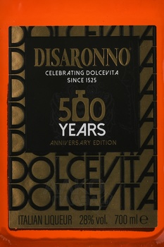 Disaronno Amaretto - ликер Диссаронно Амаретто 0.7 л