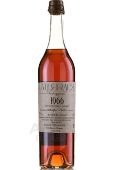 Laterrade Armagnac Tenareze Brut de Fut - арманьяк Латеррад Тенарез Брют де Фют 1966 год 0.7 л