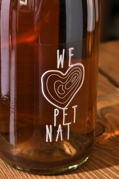 We Pet Nat Rose Brut - вино игристое Уи Пет Нат Розе Брют 0.75 л розовое экстра брют