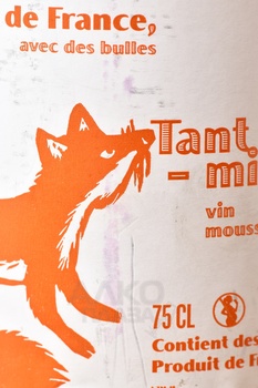 Tant Mieux - вино игристое Тан Мьё 0.75 л брют красное