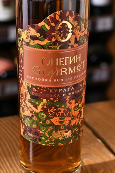 Настойка сладкая Онегин Гурмэ Курага 0.5 л