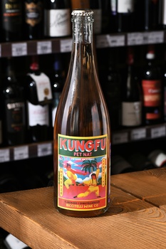 Mendoza Kungfu Pet Nat - вино игристое Мендоса Кунгфу Петнат 0.75 л экстра брют розовое