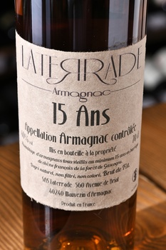 Laterrade Armagnac 15 Ans Brut de Fut - арманьяк Латеррад 15 лет Брют де Фют 0.7 л