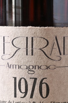 Laterrade Armagnac Bas-Amangnac Brut de Fut - арманьяк Латеррад Ба-Арманьяк Брют де Фют 1976 год 0.7 л